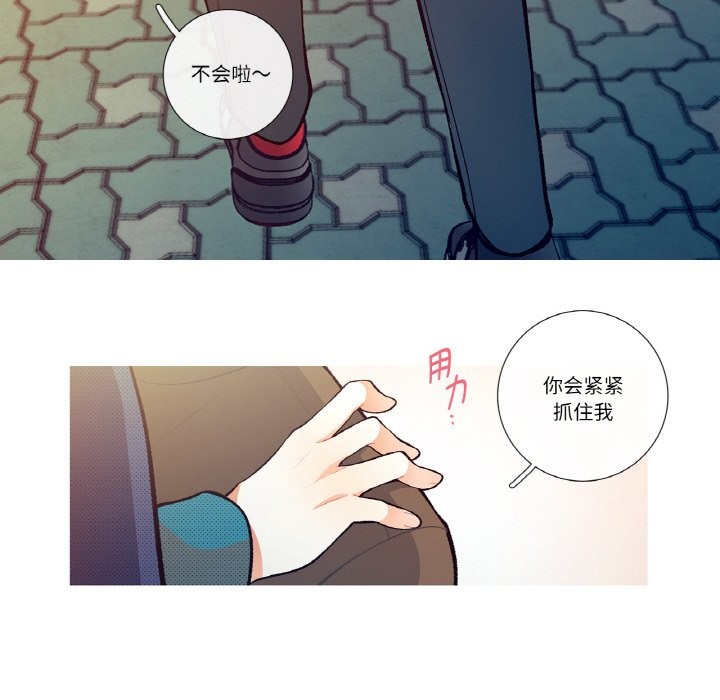 35P - 这都什么事儿啊？