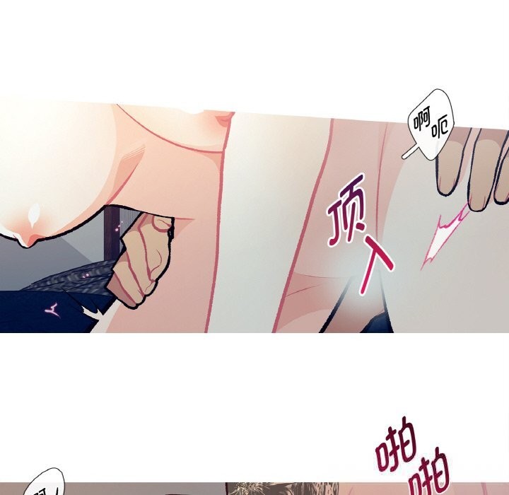 37P - 这都什么事儿啊？