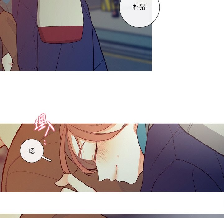 37P - 这都什么事儿啊？
