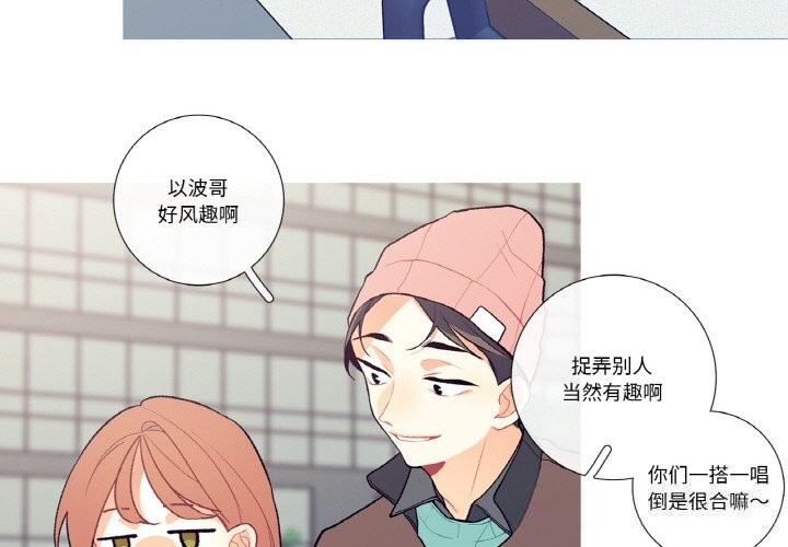 3P - 这都什么事儿啊？