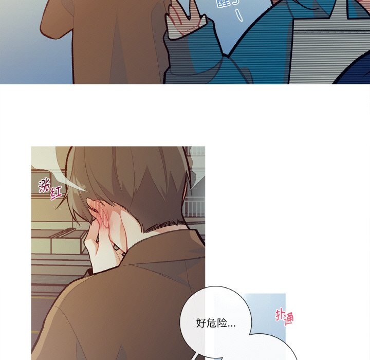 40P - 这都什么事儿啊？
