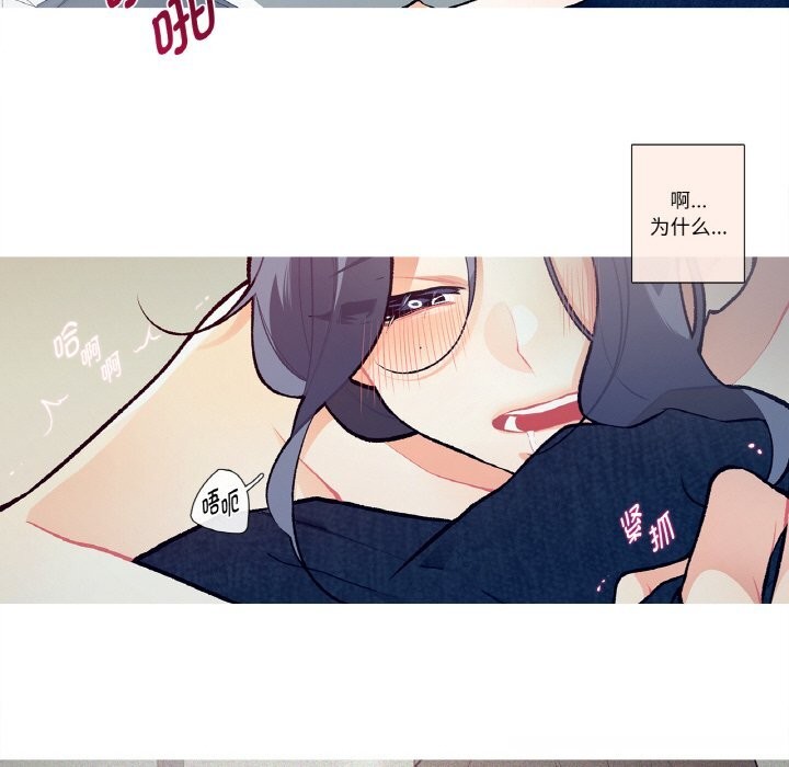 41P - 这都什么事儿啊？