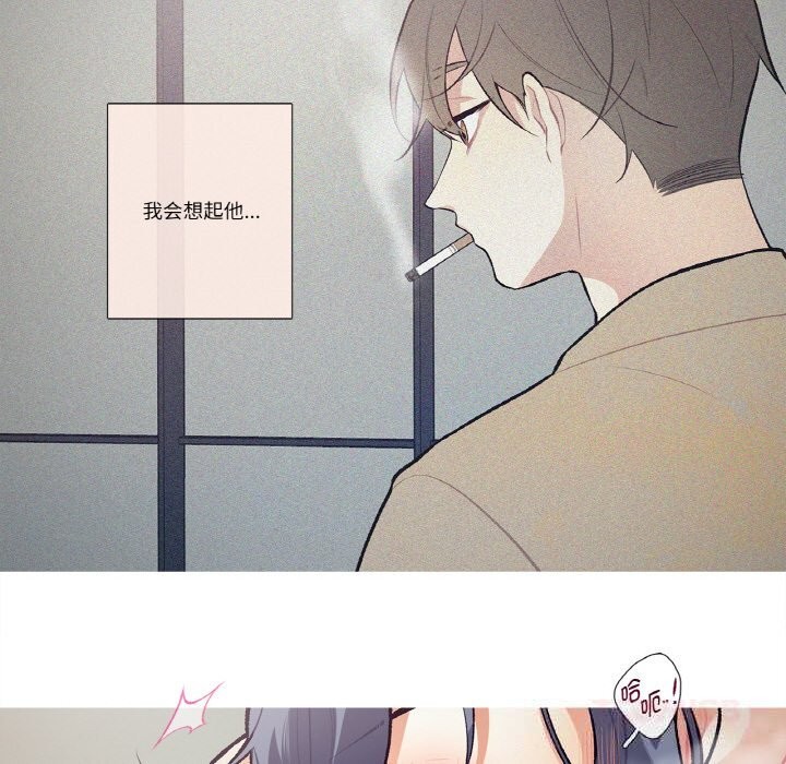 42P - 这都什么事儿啊？