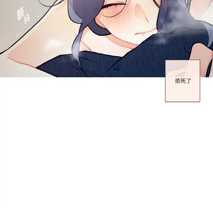 43P - 这都什么事儿啊？