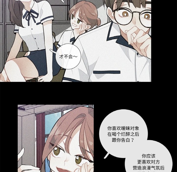 43P - 这都什么事儿啊？