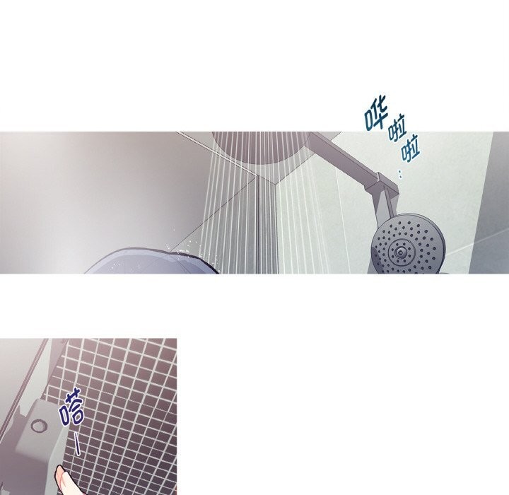 44P - 这都什么事儿啊？