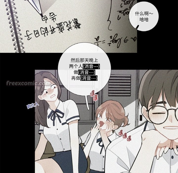 45P - 这都什么事儿啊？