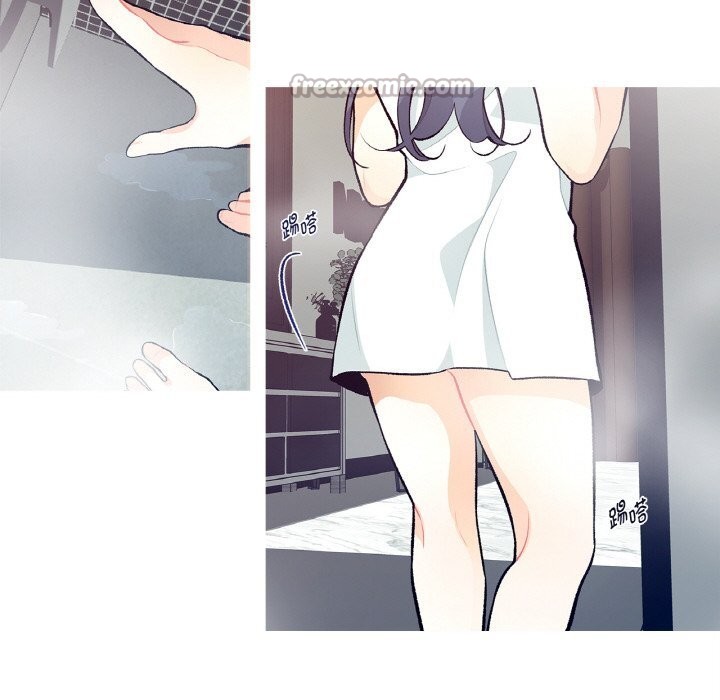 45P - 这都什么事儿啊？