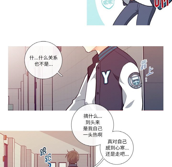 57P - 这都什么事儿啊？