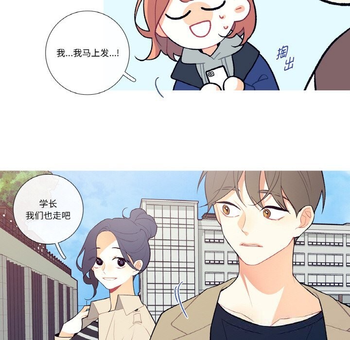 5P - 这都什么事儿啊？