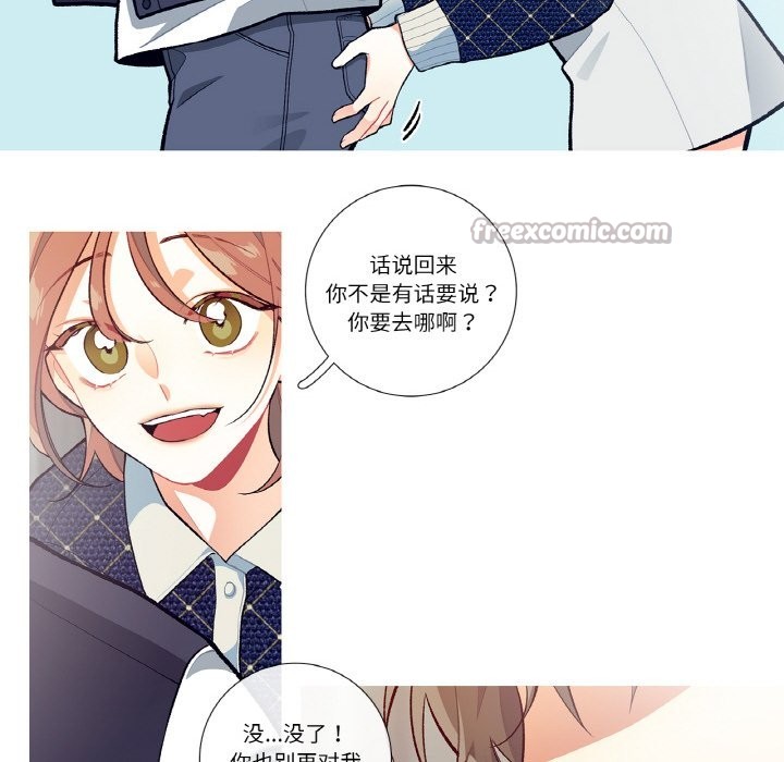 60P - 这都什么事儿啊？