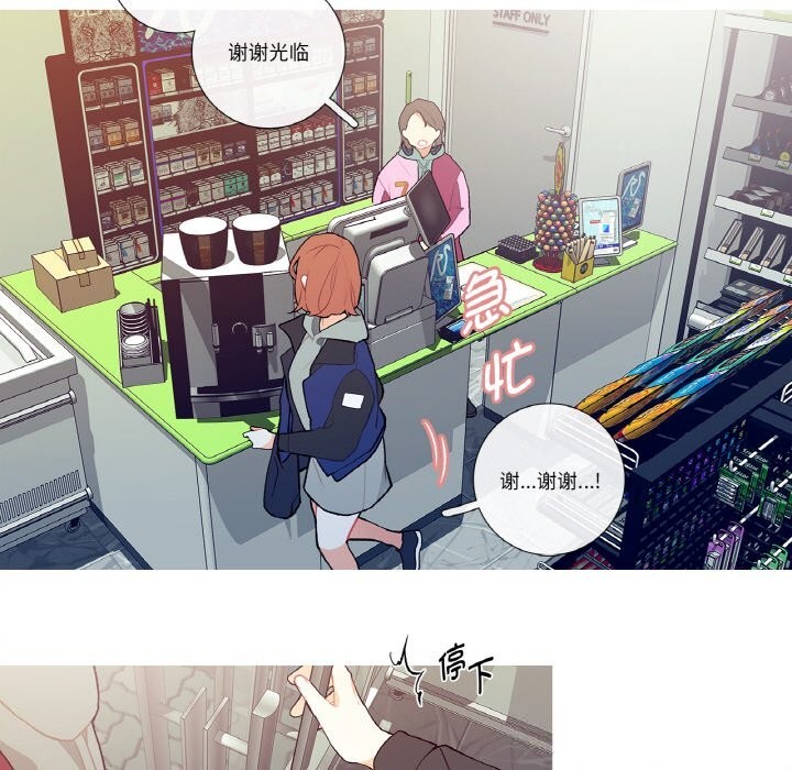 61P - 这都什么事儿啊？