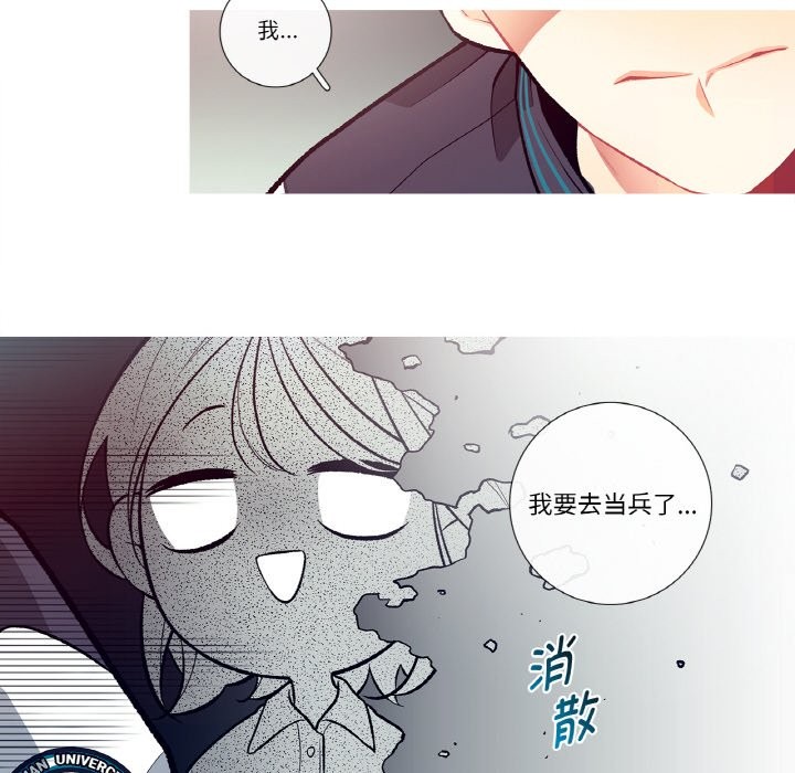 62P - 这都什么事儿啊？
