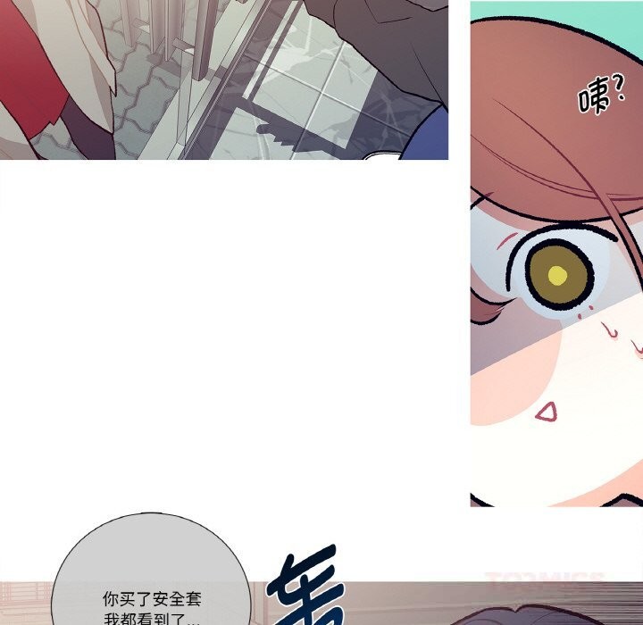 62P - 这都什么事儿啊？