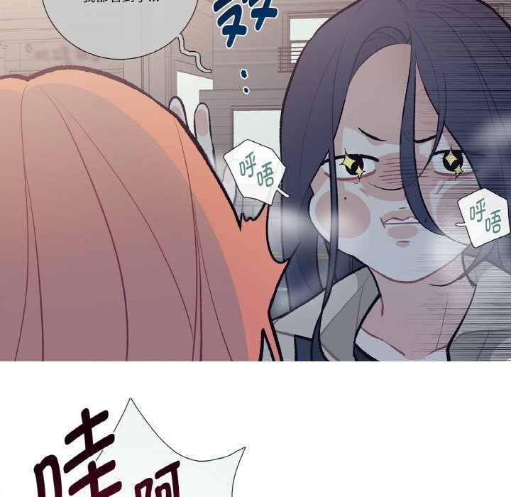 63P - 这都什么事儿啊？