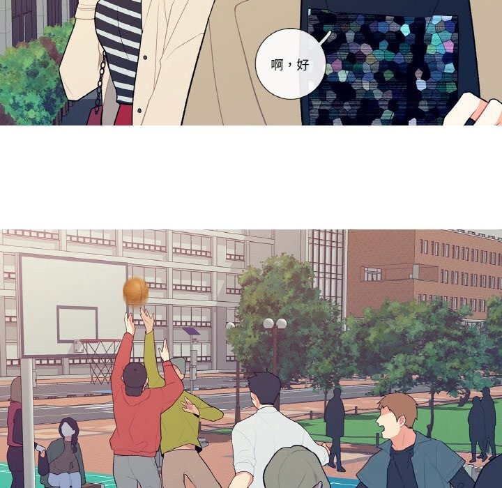 6P - 这都什么事儿啊？