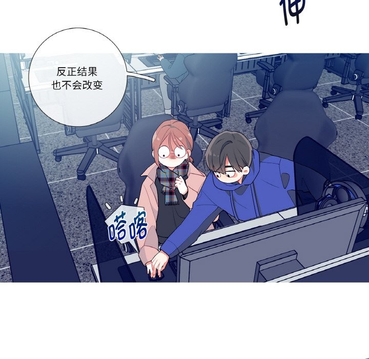 8P - 这都什么事儿啊？