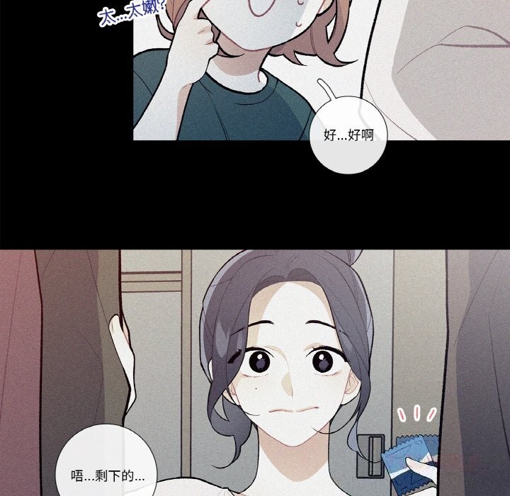 12P - 这都什么事儿啊？