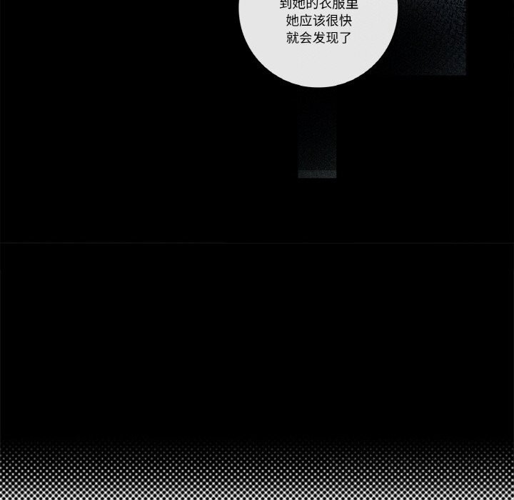 14P - 这都什么事儿啊？