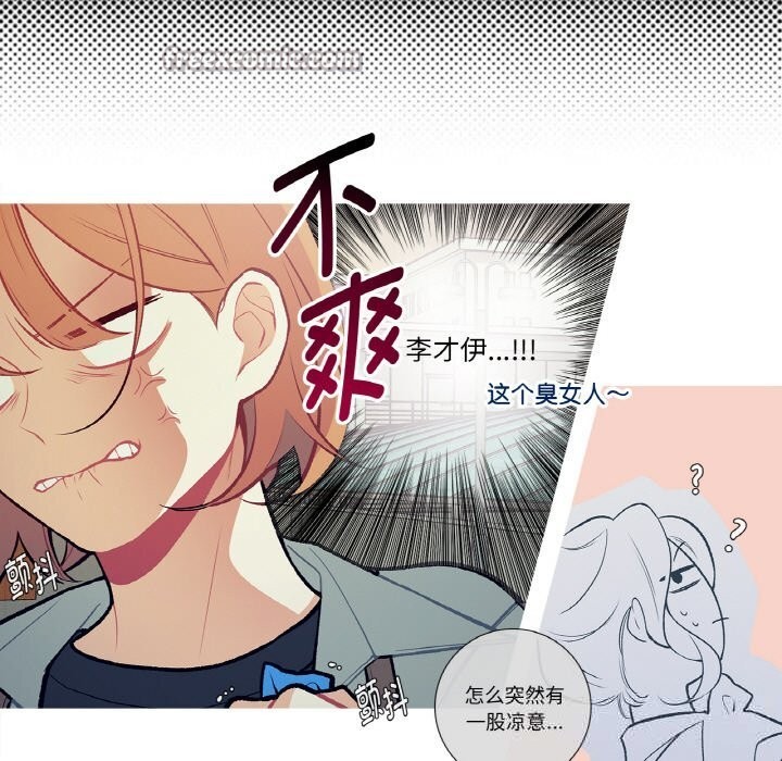 15P - 这都什么事儿啊？