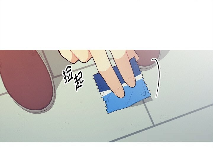 1P - 这都什么事儿啊？