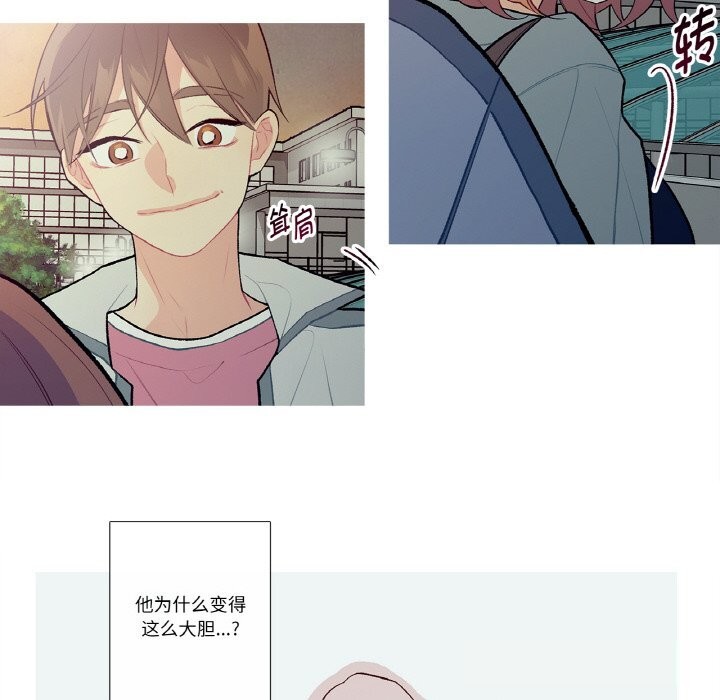 19P - 这都什么事儿啊？