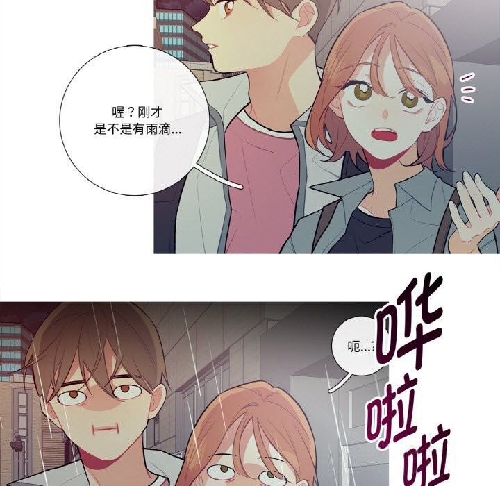 27P - 这都什么事儿啊？