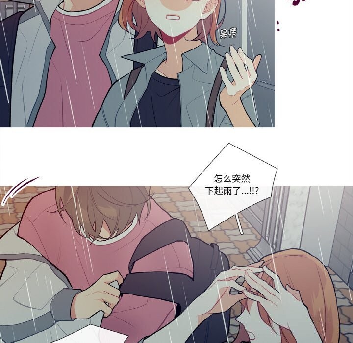 28P - 这都什么事儿啊？