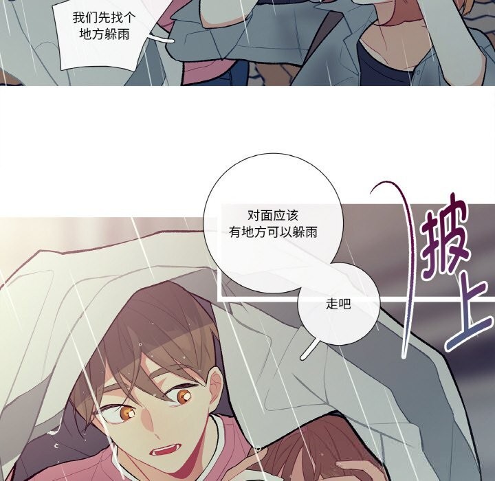 29P - 这都什么事儿啊？