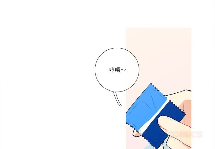 2P - 这都什么事儿啊？