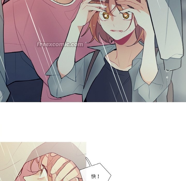 30P - 这都什么事儿啊？