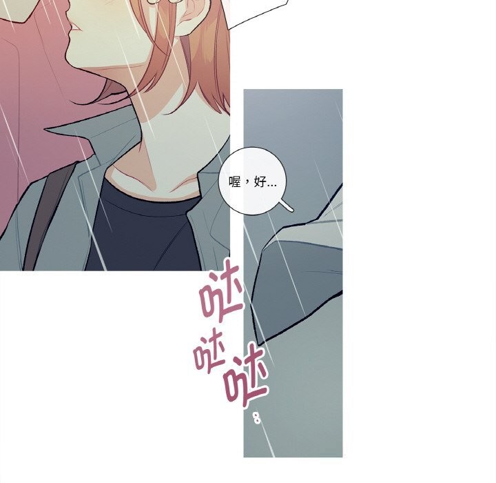 31P - 这都什么事儿啊？