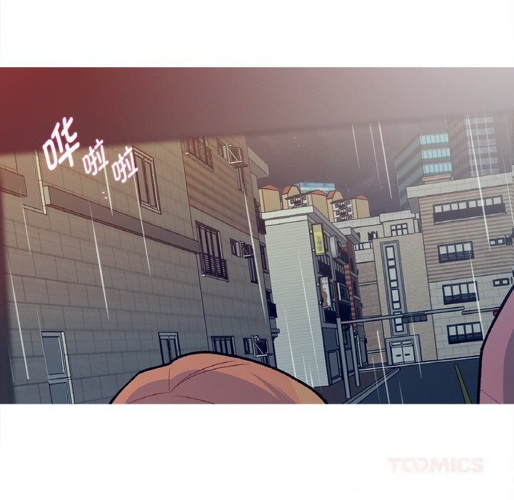 32P - 这都什么事儿啊？