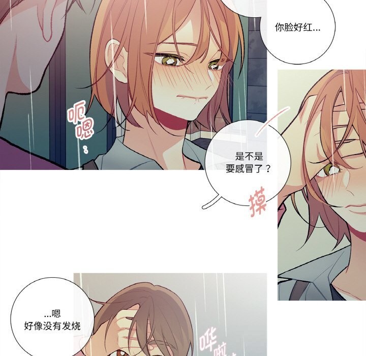 35P - 这都什么事儿啊？