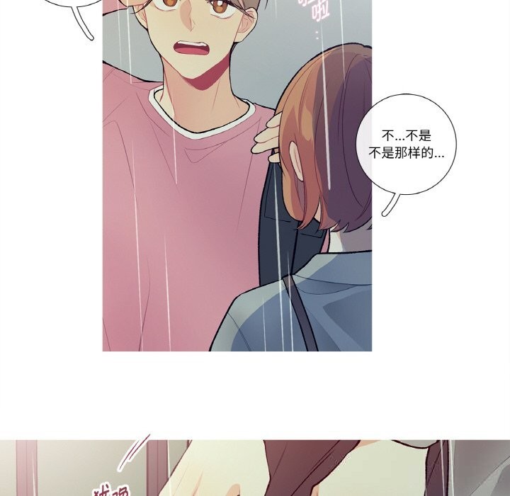 36P - 这都什么事儿啊？