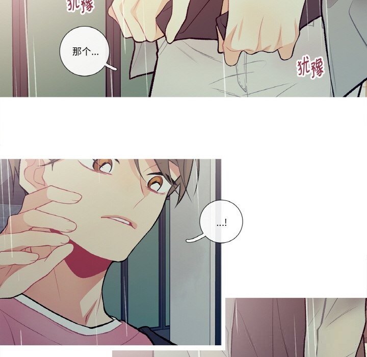 37P - 这都什么事儿啊？