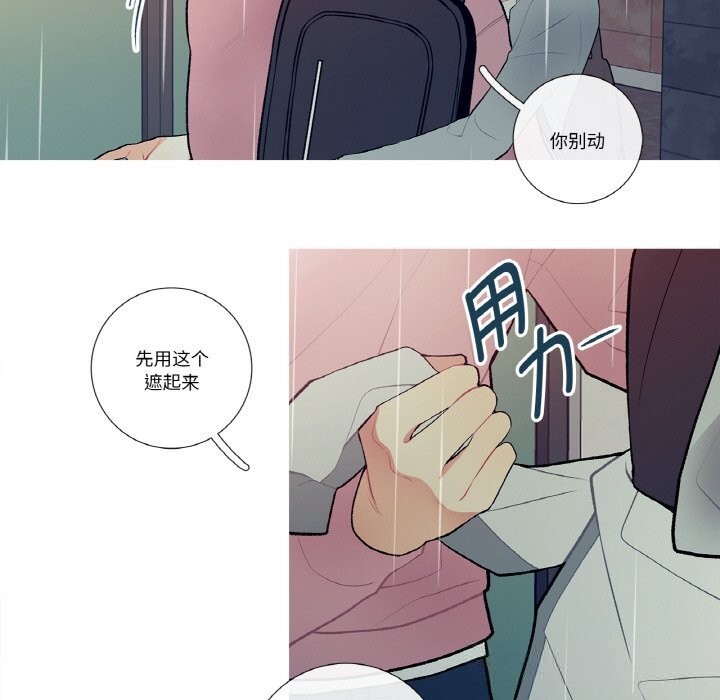 41P - 这都什么事儿啊？