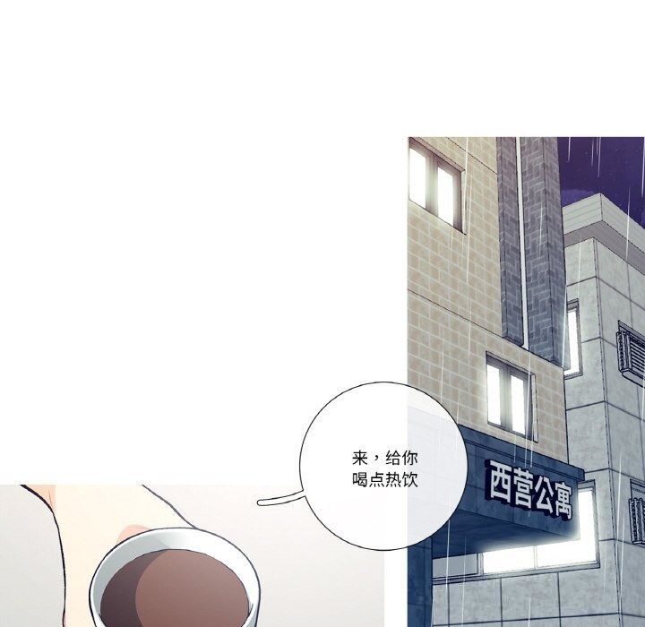 43P - 这都什么事儿啊？