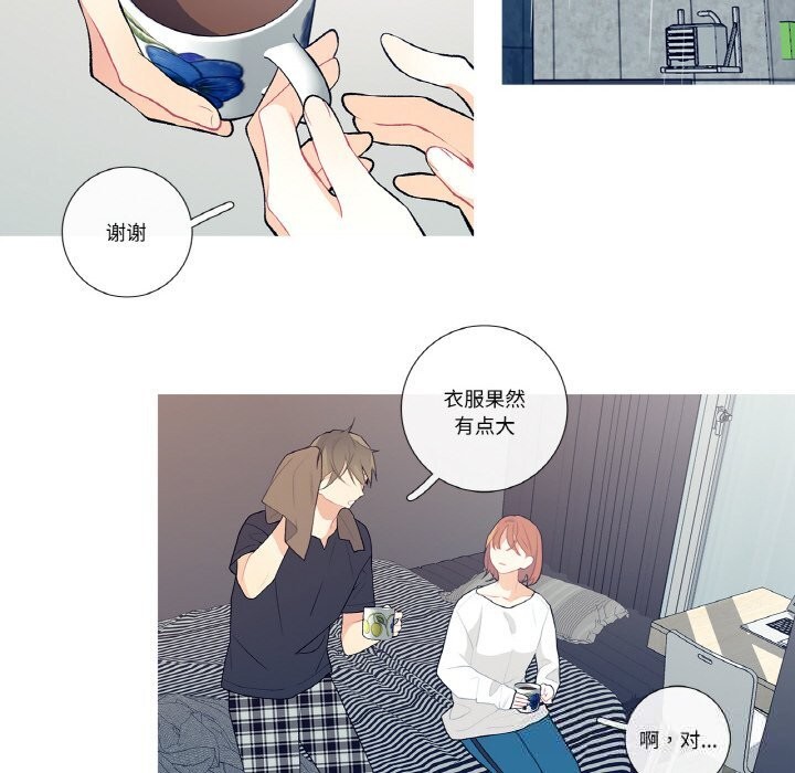 44P - 这都什么事儿啊？