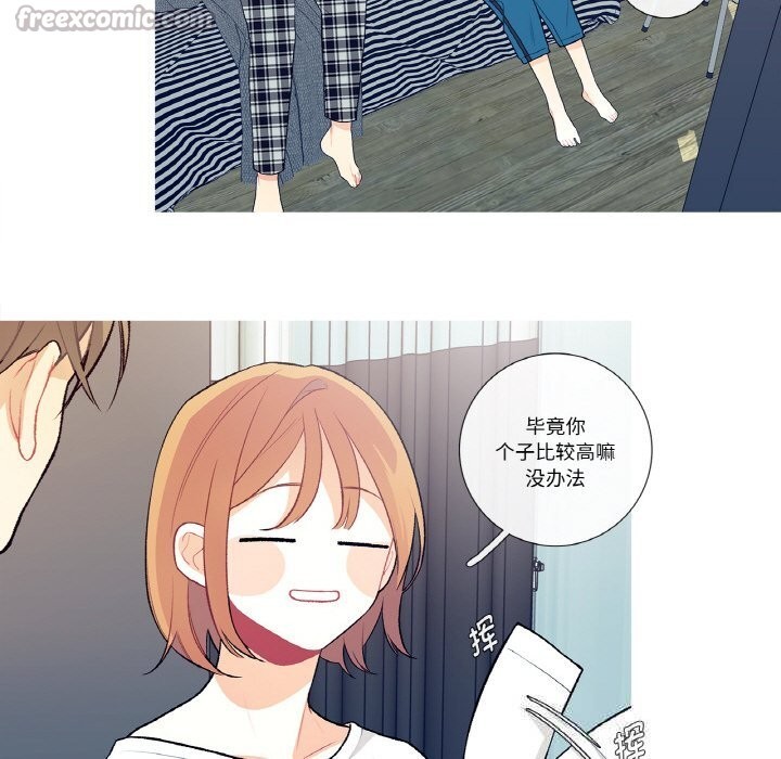 45P - 这都什么事儿啊？