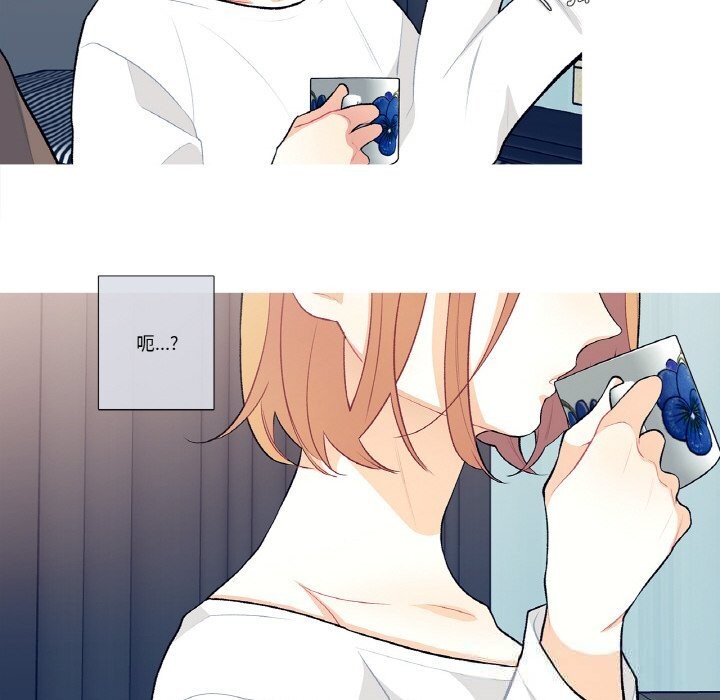 46P - 这都什么事儿啊？