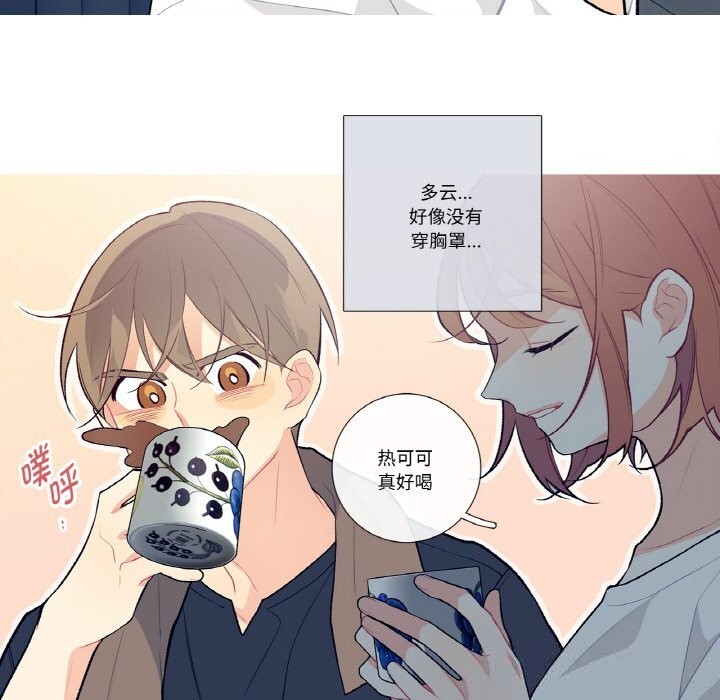 47P - 这都什么事儿啊？