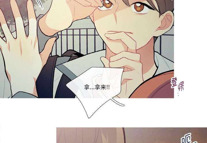 4P - 这都什么事儿啊？