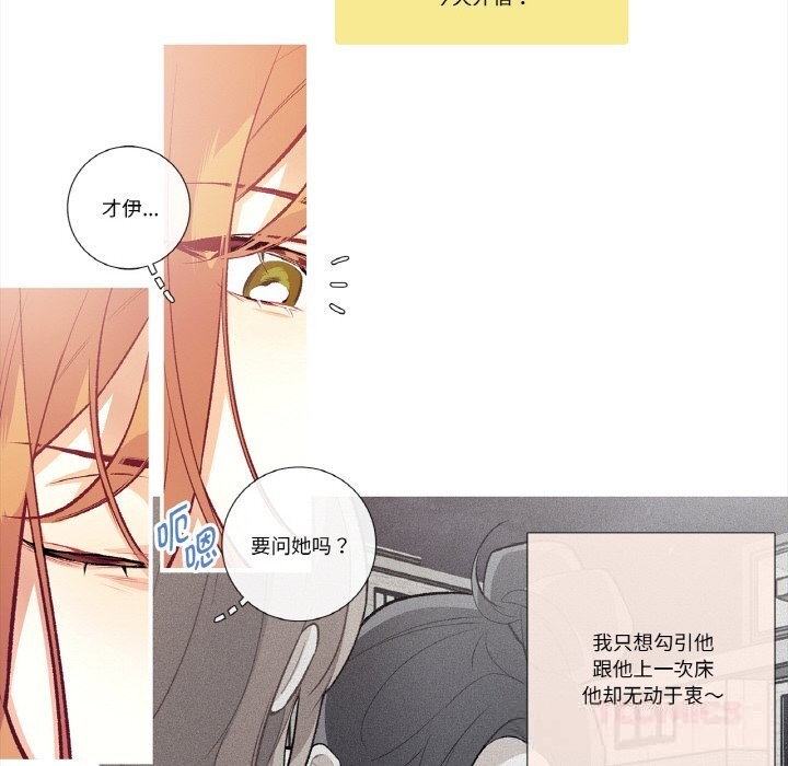 52P - 这都什么事儿啊？