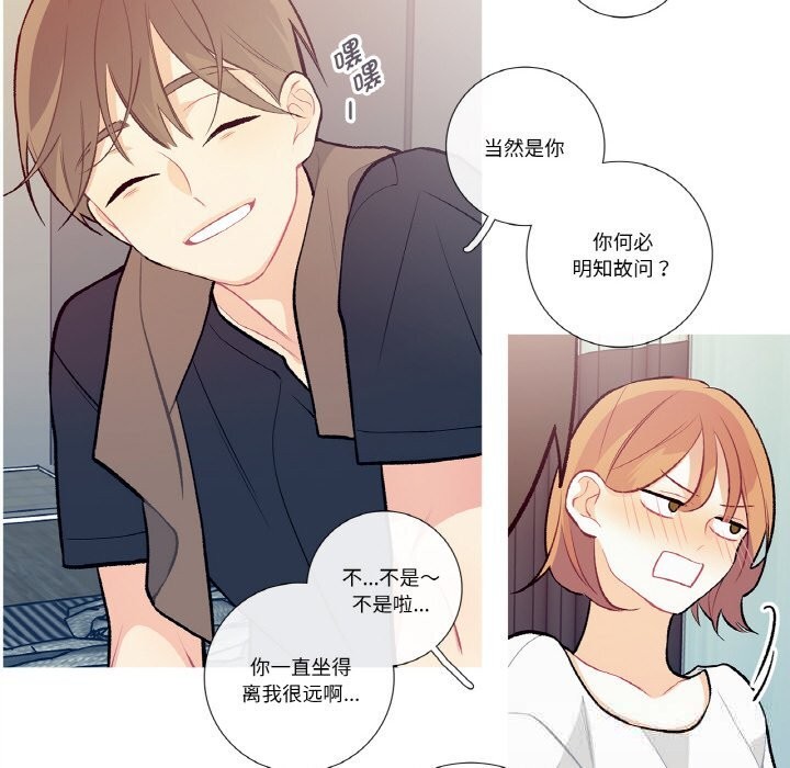 56P - 这都什么事儿啊？