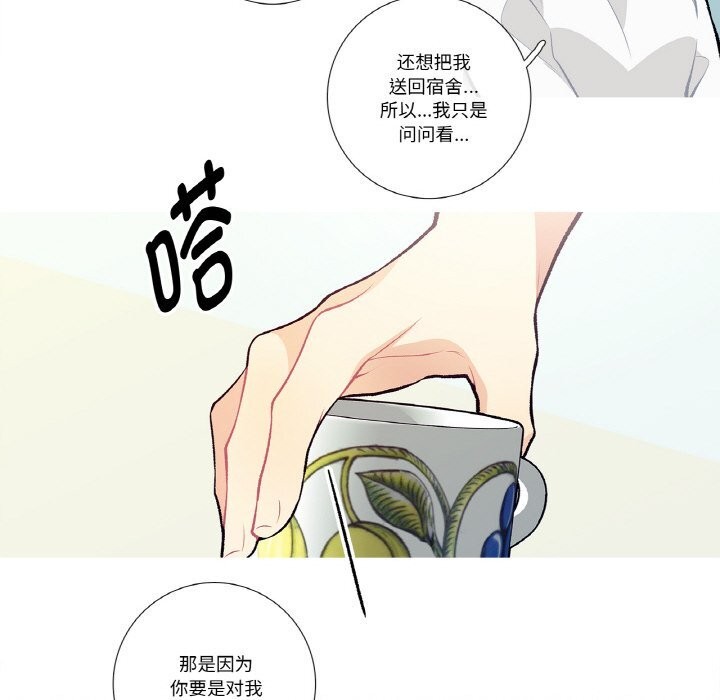 57P - 这都什么事儿啊？