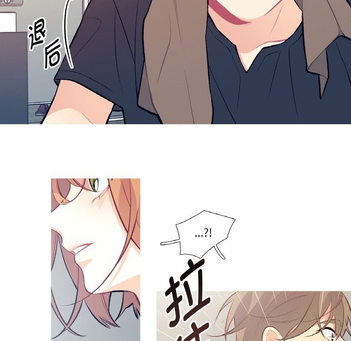 59P - 这都什么事儿啊？