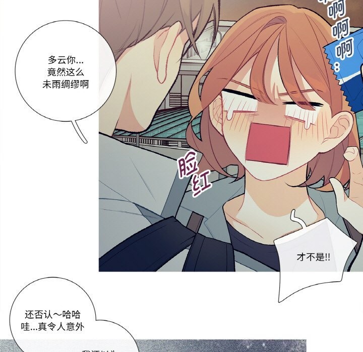 5P - 这都什么事儿啊？