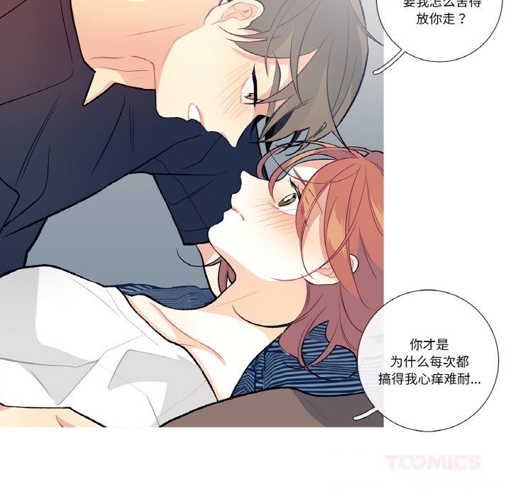 62P - 这都什么事儿啊？