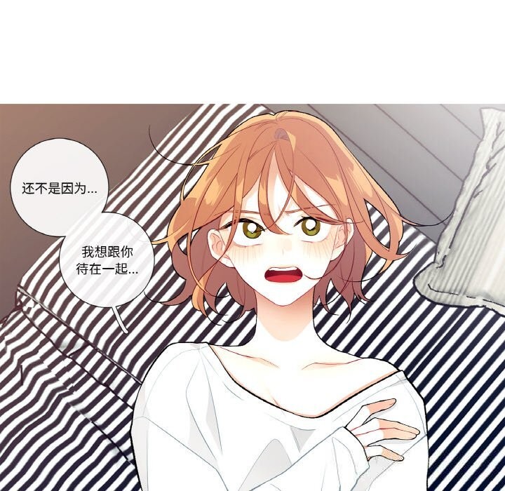 63P - 这都什么事儿啊？